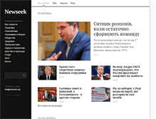 Tablet Screenshot of newseek.org
